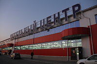 IMG_3331