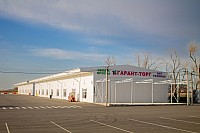 IMG_4568