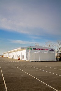 IMG_4572