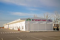 IMG_4578