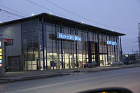 IMG_3372