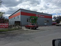 IMG_9351