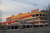 IMG_3358