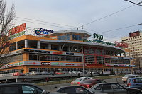 IMG_3361